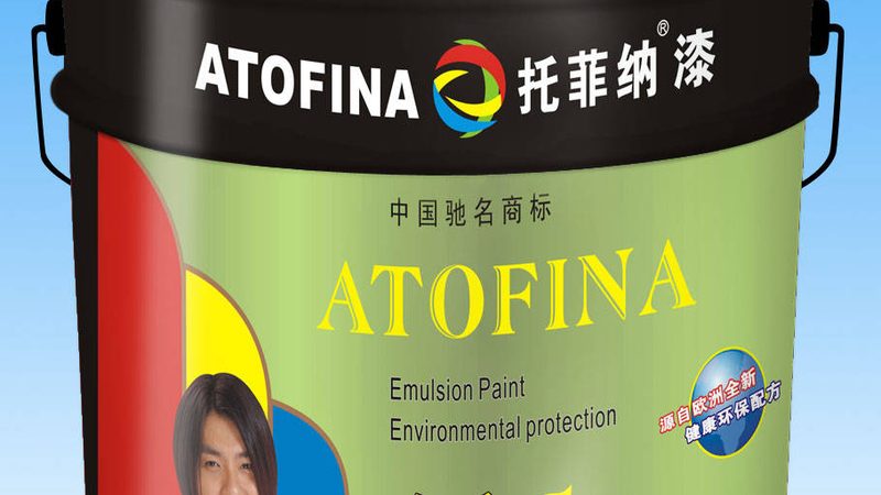 外墙漆保修期：了解保修期限，保障施工质量
