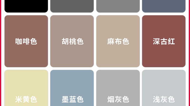 露天金属设备防锈，选漆有讲究**