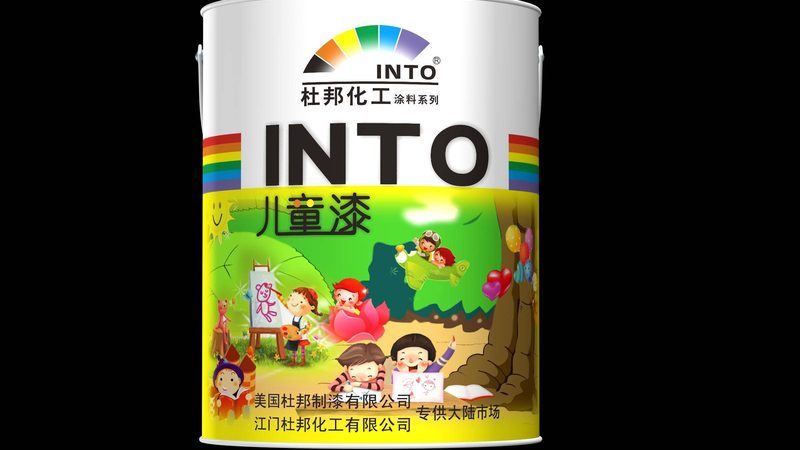 【揭秘】2024年广东油漆品牌十大排名背后的行业逻辑