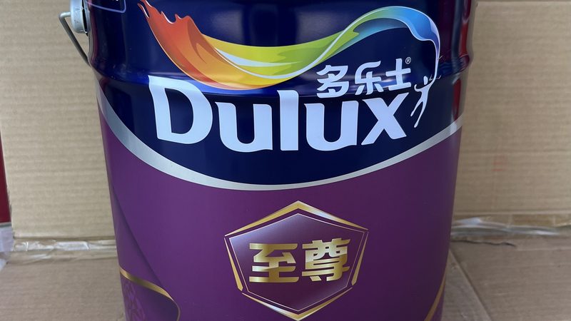 上海地坪漆定制颜色规格：如何打造个性化空间**