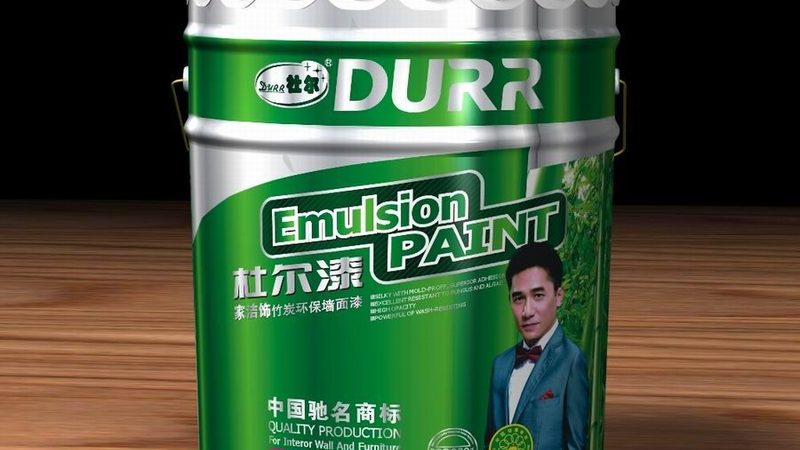 金属漆修补材料：揭秘批发价格背后的秘密**