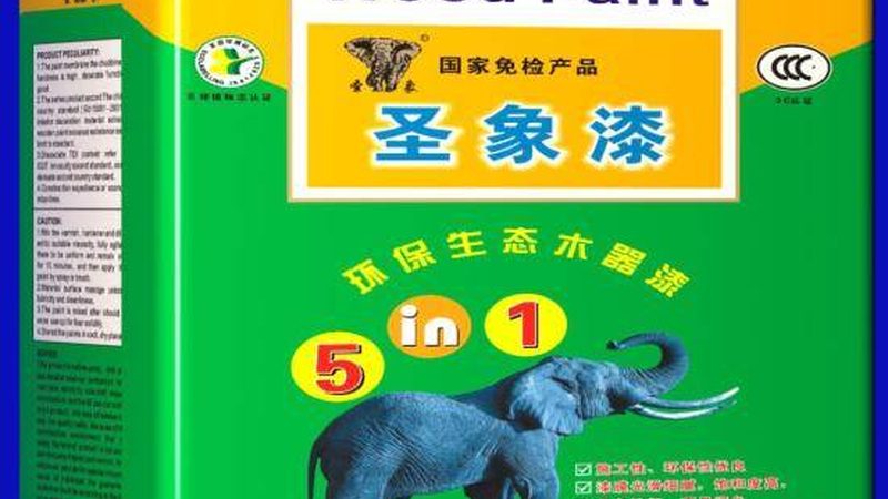 环氧自流平地坪漆：规格型号解析与应用场景