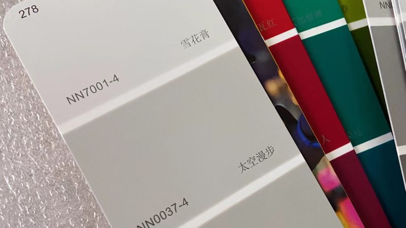 外墙漆价格揭秘：20公斤桶装行情解析**